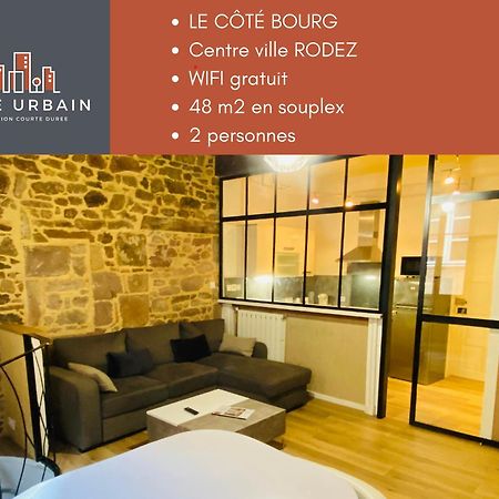 Gite Urbain - Cote Charme 로데즈 외부 사진